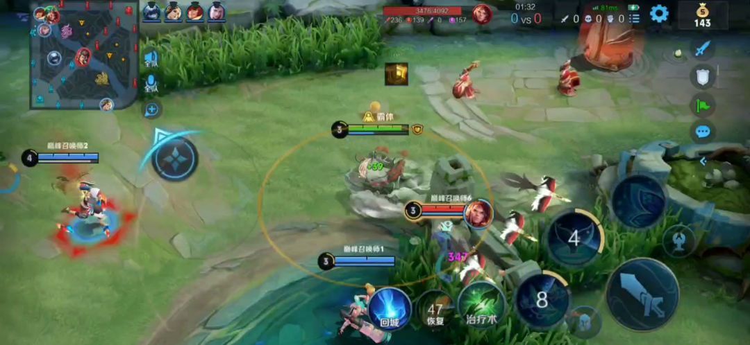 血循环庄周——梦醒时分，已经赢了截图