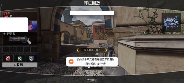 借法律三尺青锋，割外挂一方毒瘤，透视，自瞄，无后坐力，范围伤害，外挂检测做的💩一样，外挂审核做的💩一样，举报系统做的💩一样，更新优化做的💩一样截图