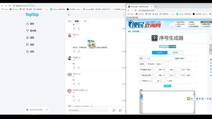 【已开奖|问答抽奖】上周说的logo小活动来哩截图