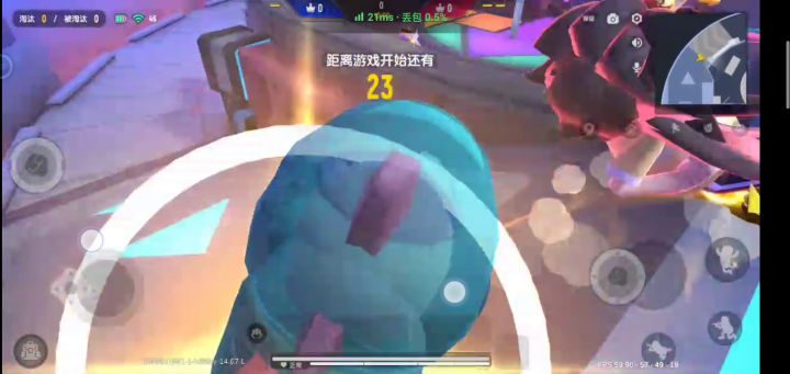 让给对面两人头 ， 单枪匹马直接灭人截图