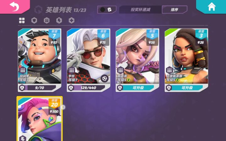 来,官方,解释一下截图