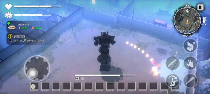 打雪山监狱法截图