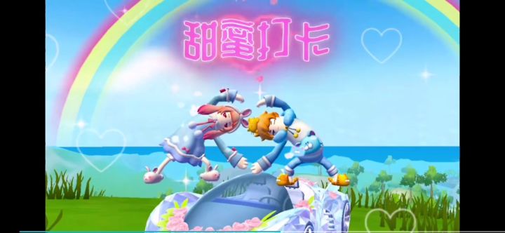 三种不同玩家截图
