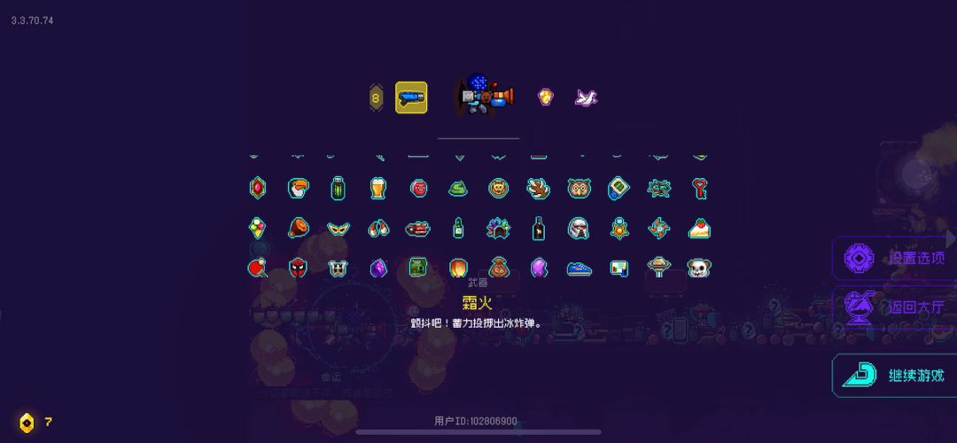 video-3141993