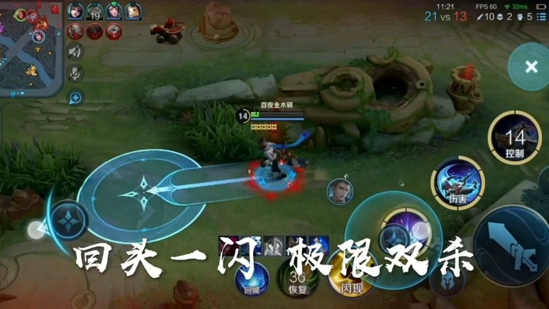 video-3142071
