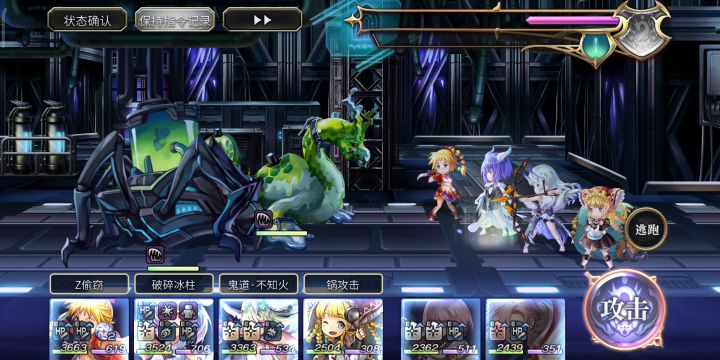 【平行迷宫】长夜的灵长机关 随便撸为了50钻!【平行迷宫】长夜的灵长机关 随便撸为了50钻!【平行迷宫】长夜的灵长机关 随便撸截图