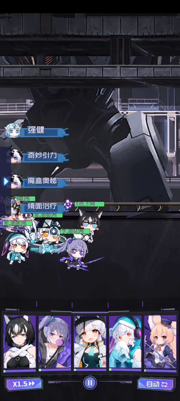 为什么战争模式不能玩截图