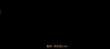 最新刷信仰水晶方法