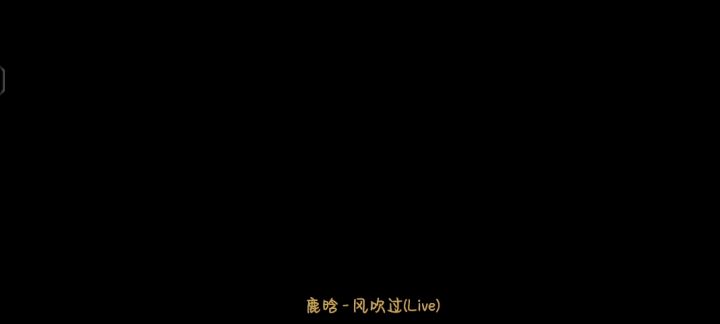 最新刷信仰水晶方法截图