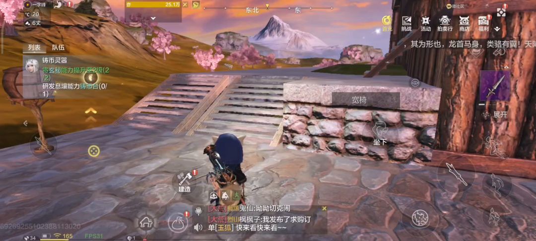 video-3142223