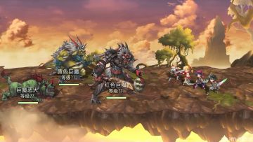 【扭曲回生EX3】配布，炸弹真是个坑啊