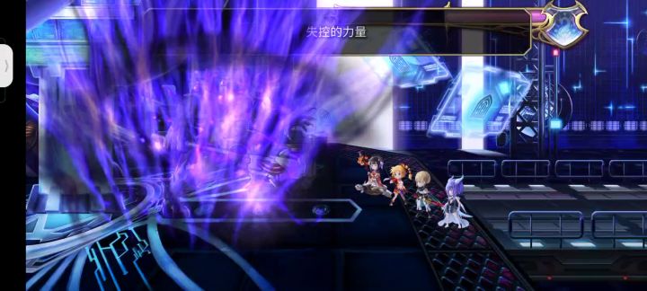 【平行迷宫】常夜的灵长机关非常困难截图