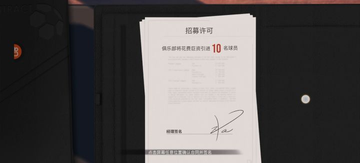 平平无奇的水个视频截图
