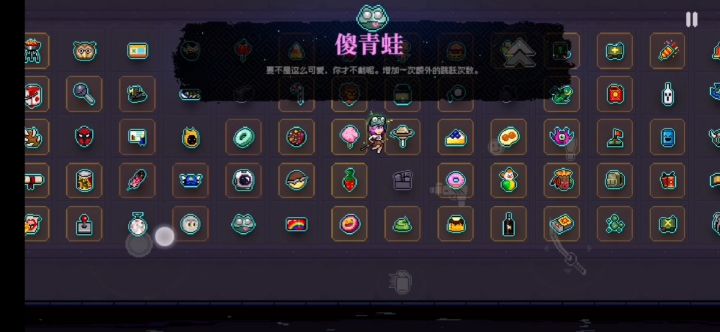纱夜-高可玩性高爆发的顶流近战英雄 4截图