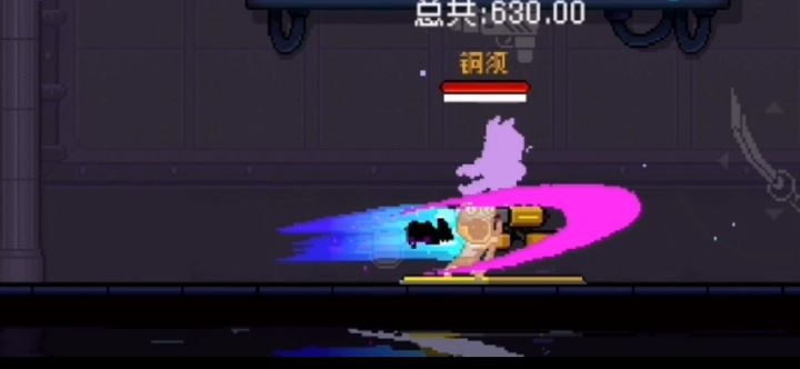 纱夜-高可玩性高爆发的顶流近战英雄 3截图