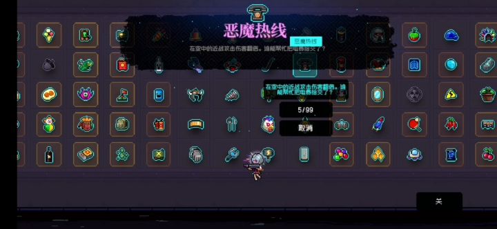 纱夜-高可玩性高爆发的顶流近战英雄 2截图