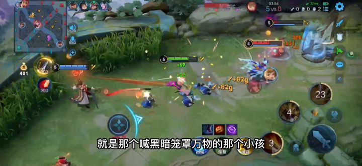 黑暗笼罩万物后续截图