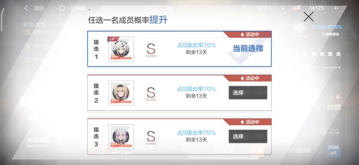 深痕,没有你我可怎么活啊截图
