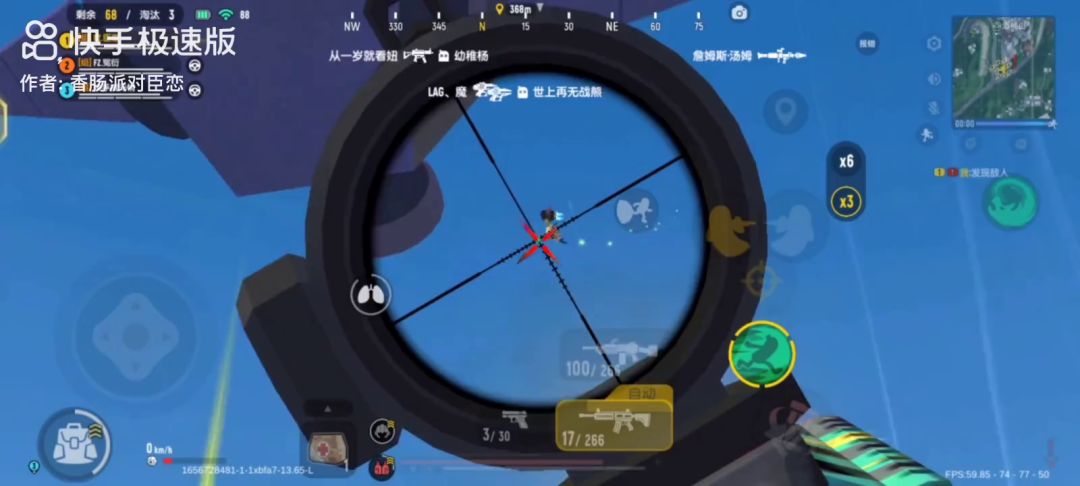video-3143620