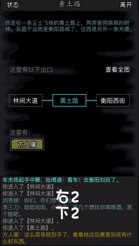 萌新肝帝大福利！手把手教你肝挑战拿残页！！（合集）