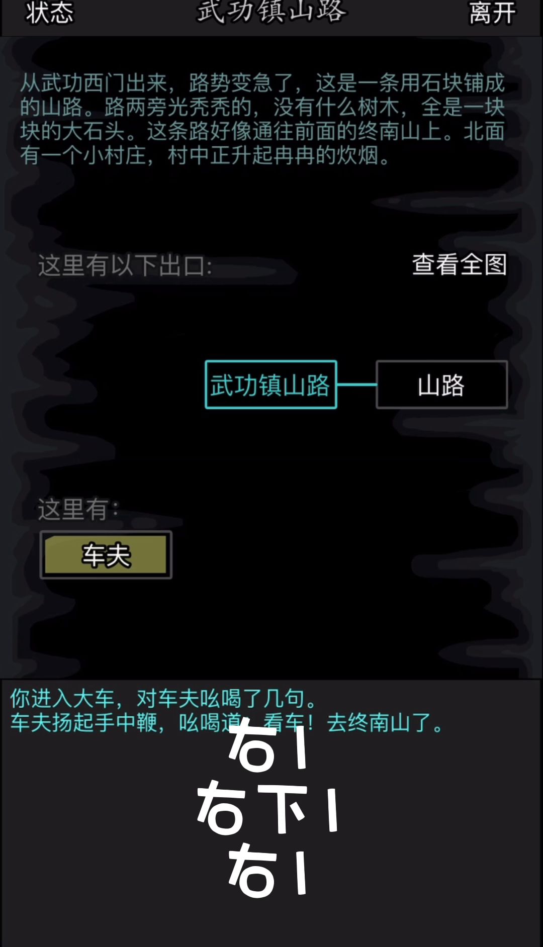 video-3143841