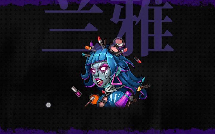 终于扬眉吐气了一回。截图