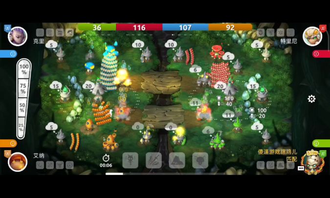 蘑菇战争2战役2第21-30通关攻略截图