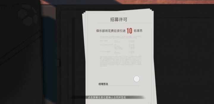 220抽，让我们看看能出来些什么截图