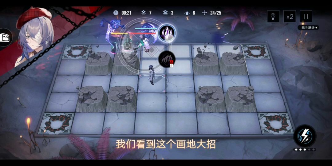 无期迷途新活动诡境余音全攻略解说截图