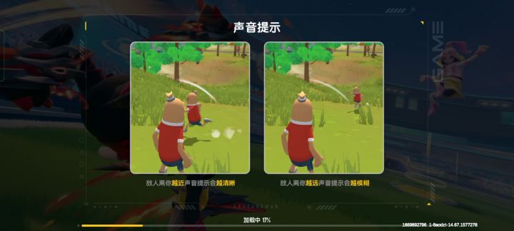 第一次拍视屏，希望大家支持我，感谢大家支持关注我！截图