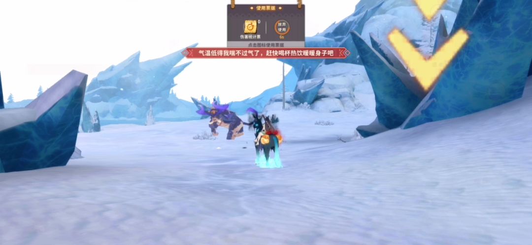 双刀不换血，踏空打猴的思路吧截图