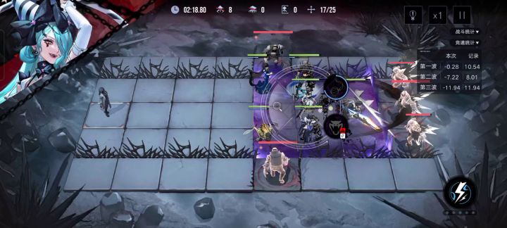 高危布兰德26w,恩神yyds截图