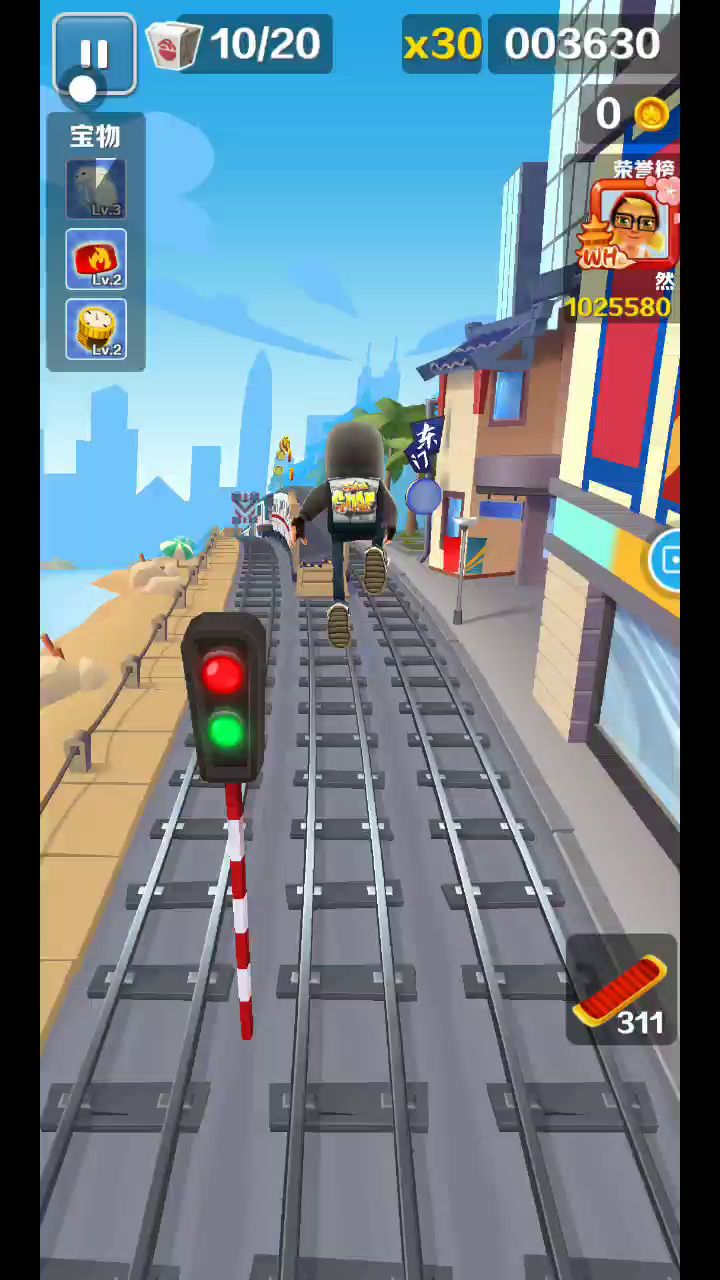 video-3145046