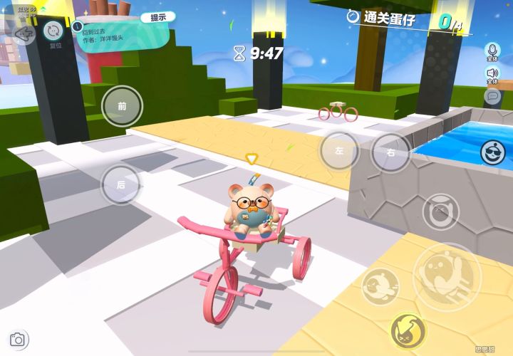 快来骑小车车,就是腿太长啦截图