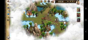 每日任务北海之围