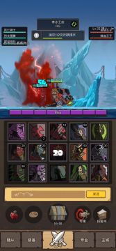 死亡骑士DK小小攻略-针对150级版本系列攻略from Ben Wu