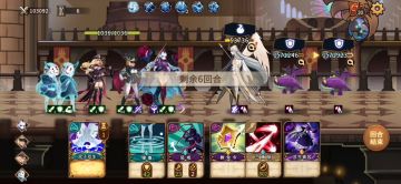 与天使同游简凌双子