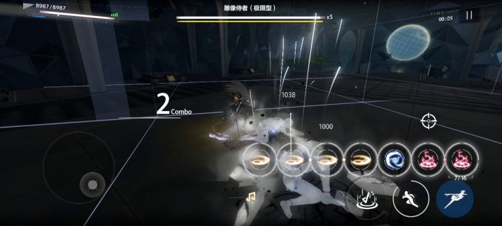 我也想当万华的骑士，默默守护着她的身旁。截图