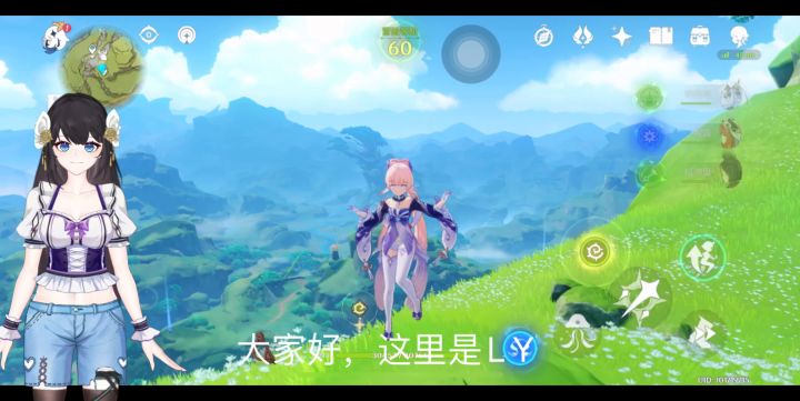 原神 不看攻略你找不到的兰那罗 附赠一个苗圃解密截图