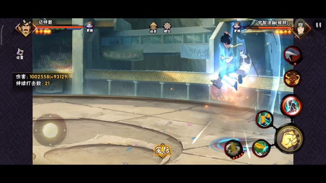 video-3146410