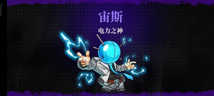 空气枪➕爆炸套截图
