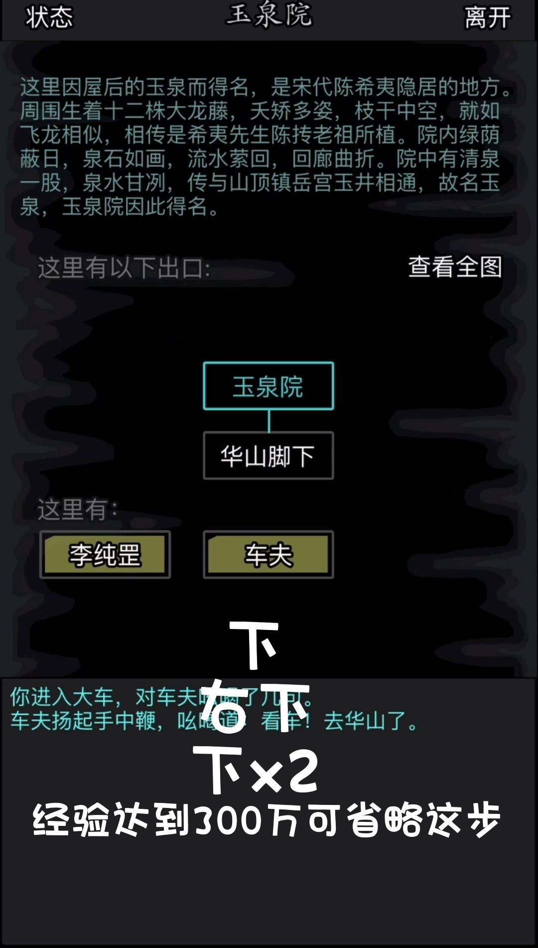 video-3146596
