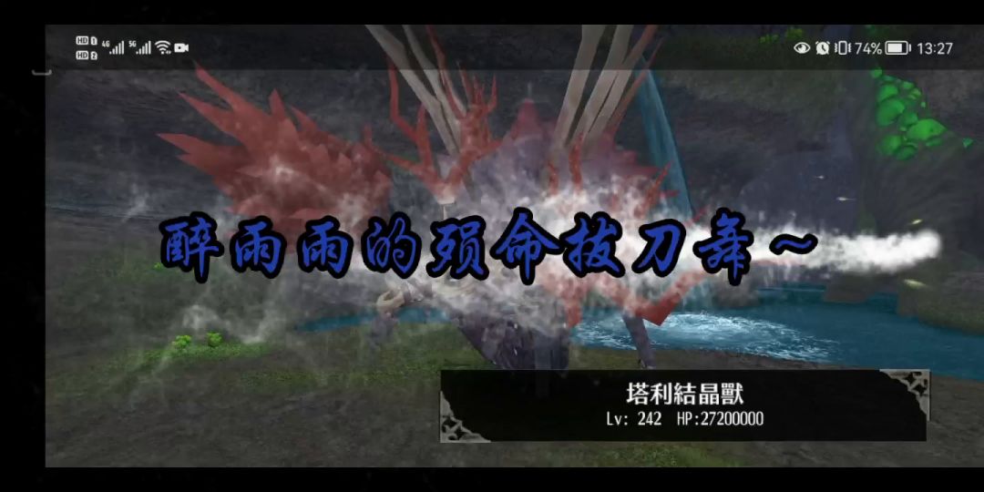 video-3146613