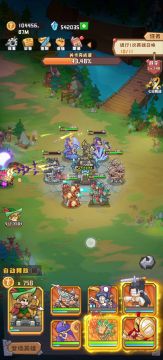 史上最低配挑战之6-1