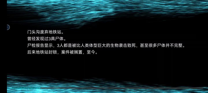 给大伙整个活截图