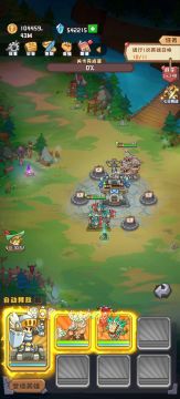 史上最低配挑战之7-1