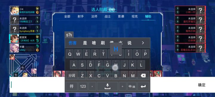 这啥玩意,连着俩把截图