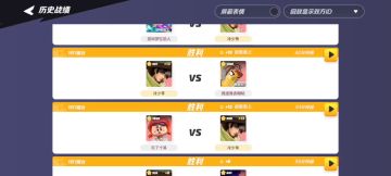 关于“下水道英雄”——德瑞克的一点心得