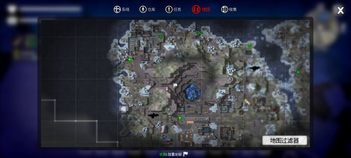 合成神力块,找宝藏过程截图