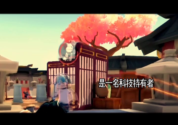 香肠派对:有影视作品那味儿了截图